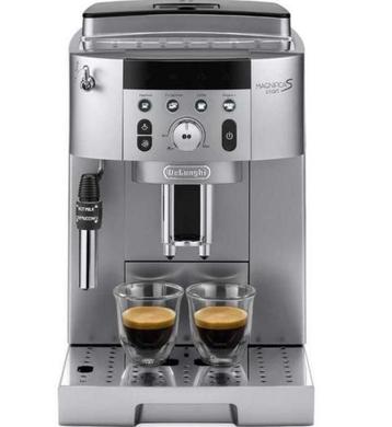 Delongi magnefica S bonen koffie machine  beschikbaar voor biedingen