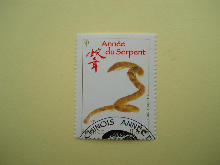 Frankrijk 2013 Annee du Serpent Yv.4712 gestempeld, Postzegels en Munten, Postzegels | Europa | Frankrijk, Gestempeld, Ophalen of Verzenden