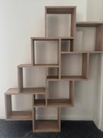 Modern Wandrek / Boekenplank - Speelse Look, Ophalen, Nieuw