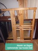Ikea houten 1pp bed, weinig gebruikt., Ophalen, Gebruikt, Eenpersoons, 200 cm