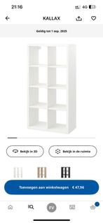 Kallax ikea kast, Ophalen, Zo goed als nieuw, 25 tot 50 cm