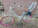 Cortina moederfiets met Yepp kinderzitje, Fietsen en Brommers, Fietsen | Dames | Moederfietsen, Gebruikt, 56 cm of meer, Dubbele standaard