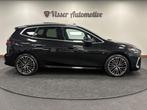 BMW 2-serie Active Tourer 218i*Pano*M-Pakket*Automaat*Head-U, Auto's, BMW, 136 pk, Gebruikt, Euro 6, 1445 kg