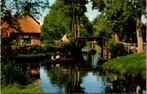 Groeten uit mooi Giethoorn, Verzenden, 1960 tot 1980, Ongelopen, Overijssel