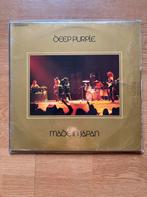 Deep Purple - Made in Japan LP, Cd's en Dvd's, Vinyl | Rock, Ophalen of Verzenden, Gebruikt, 12 inch, Overige genres