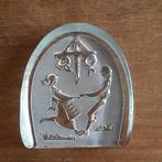 Nybro Crystal “Dansende kinderen” midzomer, meiboom, Ophalen of Verzenden