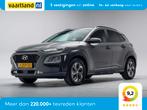 Hyundai KONA 1.6 GDI HEV Fashion Aut. [ Navi Head-up Adapt.c, Auto's, Hyundai, Automaat, Gebruikt, Navigatiesysteem, Origineel Nederlands