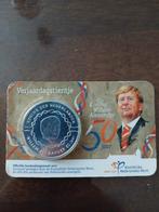 Verjaardagstientje 2017 Bu Kwalitait In Coincard, Ophalen of Verzenden, Overige landen, 2 euro