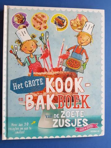 Het grote kook- en bakboek van de Zoete Zusjes beschikbaar voor biedingen