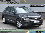 Volkswagen Tiguan 1.5 TSI Comfortline | Massage | ACC | Trek, Auto's, Volkswagen, Voorwielaandrijving, Zwart, 150 pk, Alcantara