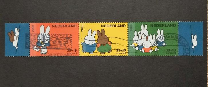 Nederland Kinderzegels Nijntje, Postzegels en Munten, Postzegels | Nederland, Gestempeld, Na 1940, Ophalen of Verzenden