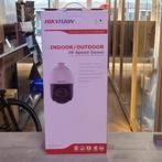 Hikvision DS-2DE4425IW-DE T5 2MP Outdoor PTZ Dome Camera 25, Hikvision, Nieuw, https://www.hikvision.com/en/support/contact-us/