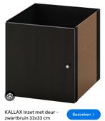 Kallax inzet met deurtje., Minder dan 50 cm, Ophalen of Verzenden, Zo goed als nieuw, Minder dan 100 cm