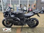 YAMAHA YZF R7 (bj 2025), Motoren, Motoren | Yamaha, Bedrijf, Onbekend, Super Sport, YAMAHA