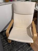IKEA Pello Fauteuil - Zo goed als nieuw, Huis en Inrichting, Fauteuils, Ophalen, 75 tot 100 cm, Zo goed als nieuw, 50 tot 75 cm
