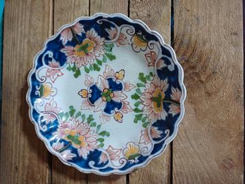 Handbeschilderd wandbord Tichelaar Makkum  beschikbaar voor biedingen