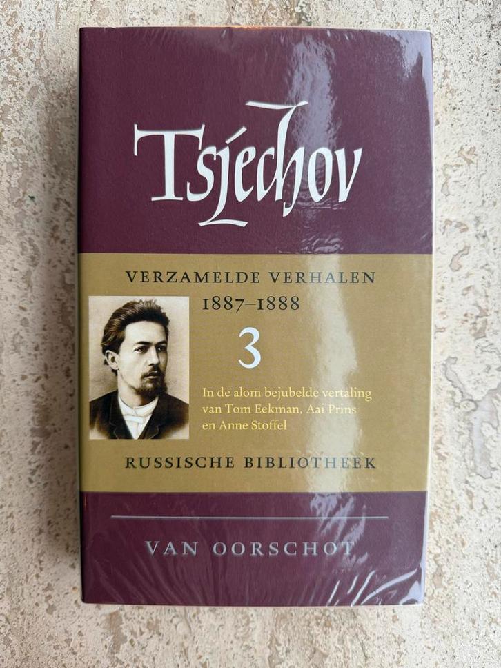 Tsjechov - Verzamelde verhalen 3, Boeken, Literatuur, Nieuw, Ophalen of Verzenden