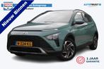 Hyundai Bayon 1.0 T-GDI Comfort Smart | Incl. 12 maanden gar, Voorwielaandrijving, 12 maanden, Gebruikt, 1110 kg