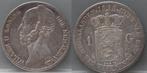 Zilveren 1 gulden 1846 zwaard - Willem 2, Postzegels en Munten, Munten | Nederland, Zilver, 1 gulden, Koning Willem II, Losse munt