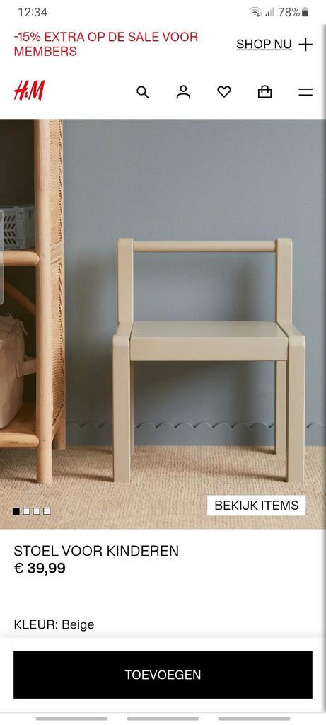 2x H&M kinderstoel nieuw in ongeopende verpakking, Kinderen en Baby's, Kinderstoelen, Nieuw, Ophalen of Verzenden