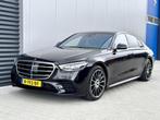 Mercedes S-klasse 580 e AMG Line | BTW | 510 PK | Burmester, Automaat, Achterwielaandrijving, Gebruikt, Euro 6