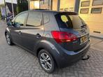 Kia Venga 1.4 CVVT DynamicPLusLine Panorama,Camera,Trekhaak, Auto's, Kia, Voorwielaandrijving, Gebruikt, Euro 6, 4 cilinders