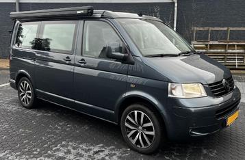 Volkswagen California T5 2.5TDI 2005 beschikbaar voor biedingen