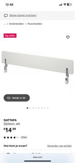 NATTAPA zijsteun / bedhekje wit IKEA, Ophalen, Nieuw, Minder dan 140 cm, Minder dan 70 cm