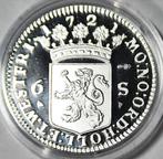 Holland 6 stuiver 1721 (replica) "Scheepjesschelling", Postzegels en Munten, Munten | Nederland, Vóór koninkrijk, Zilver, Losse munt