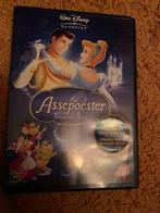 Verschillende Kinderenfilms DVD'S, Alle leeftijden, Ophalen of Verzenden, Zo goed als nieuw, Overige gebieden