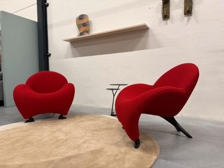 2 Nieuw Leolux Papageno Fauteuil rood stof Design stoel, Huis en Inrichting, Fauteuils, Nieuw, Stof, 50 tot 75 cm, 75 tot 100 cm