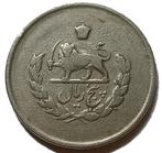 Iran 5 rial 1953, Verzenden, Midden-Oosten, Losse munt