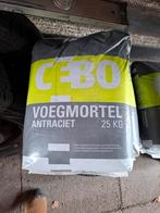 Voegmortel antraciet, Doe-het-zelf en Verbouw, Metselstenen, Ophalen, Zo goed als nieuw