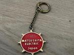 Sleutelhanger Matsushita Electric Japan - P1923, Ophalen of Verzenden, Nieuw