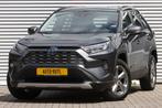 Toyota RAV4 2.5 Hybrid Dynamic (bj 2020, automaat), Auto's, Toyota, Automaat, Stof, Gebruikt, 4 cilinders