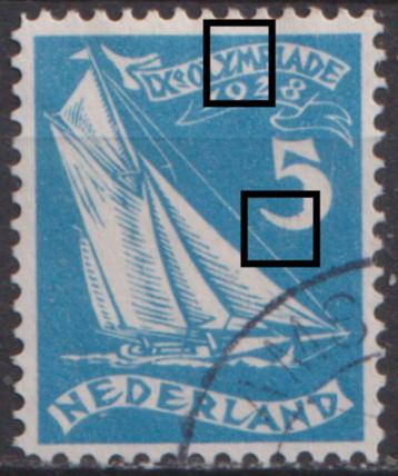 Olympiade No.215 PM en DRUKTOEVAL O. ADV. no.14 O. beschikbaar voor biedingen