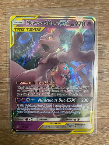 Mewtwo & Mew GX (UNM 71) beschikbaar voor biedingen