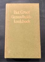 Het groot gezondheidskookboek, Antiek en Kunst, Ophalen
