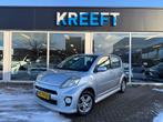 Daihatsu Sirion 2 1.3-16V Comfort Automaat (bj 2006), Auto's, Stof, Gebruikt, 4 cilinders, Bedrijf