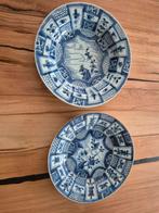 Japanse borden 18e eeuws!!, Antiek en Kunst, Ophalen of Verzenden