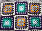 Granny square lapjes 14x14 cm, Ophalen of Verzenden, Nieuw