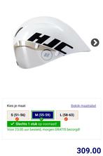 HJC fietshelm, Fietsen en Brommers, Fietsaccessoires | Fietshelmen, Verzenden, Nieuw