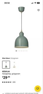 3 IKEA Rödflik hanglampen - antraciet grijs, Huis en Inrichting, Lampen | Hanglampen, Ophalen, Zo goed als nieuw, Metaal, Minder dan 50 cm