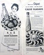 5 vintage advertenties reclames Calve slasaus 1957-59 Calvé, Verzamelen, Ophalen of Verzenden, Huis en Inrichting
