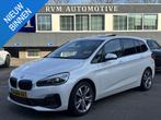 BMW 2-serie Gran Tourer 220i High Executive Edition PANO| HE, Auto's, BMW, 1998 cc, Gebruikt, 2-Serie Gran Tourer, Wit