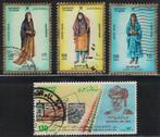 Y626 Oman restant gestempeld, Postzegels en Munten, Postzegels | Azië, Verzenden, Gestempeld, Midden-Oosten