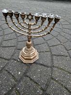 Chanoeka menora Jeruzalem tempel ontwerp kandelaar, Ophalen of Verzenden, Koper of Brons