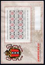 Nederland 1967 Amphilex vellen op FDC, Postzegels en Munten, Postzegels | Eerstedagenveloppen, Nederland, Onbeschreven, Ophalen of Verzenden