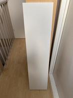 IKEA lack wandplank wit 110x26, Huis en Inrichting, Zo goed als nieuw, Ophalen