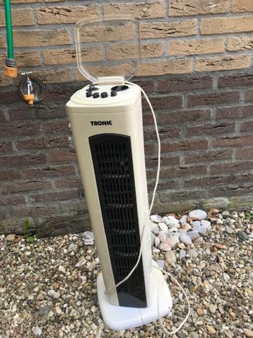 tower fan symbolisch 5,- beschikbaar voor biedingen